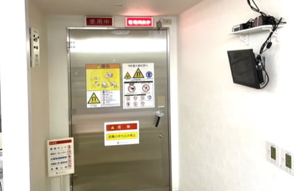 北摂夜間動物病院のMRI室の写真