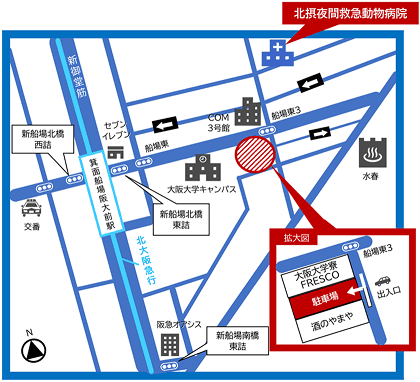 北摂夜間動物病院駐車場へのアクセス